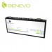 BENEVO BPT250單向電腦教學系統-4埠系統分路器 ( BPTS254 )